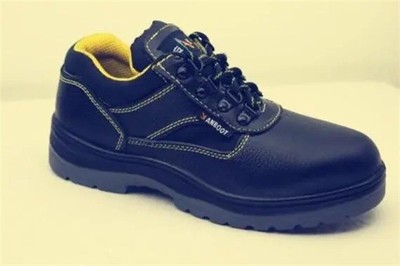 鵬亮工貿(mào) 專業(yè)勞保用品，守護工作安全