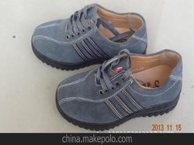 高密市康美泰勞保用品廠 專業守護，安全相伴