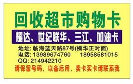 企業員工福利與勞保用品一站式采購指南