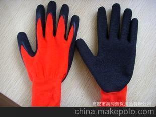 供應高品質尼龍乳膠皺紋浸膠手套