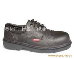 專業(yè)守護(hù)，安全隨行——上海賽固安全鞋與勞保用品供應(yīng)指南