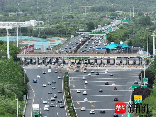 五一假期首日南京交通新變化 二橋暢通無(wú)阻，鐵路客流平穩(wěn)有序